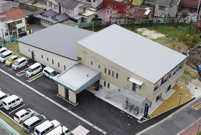 上空から見た在宅総合支援センター アリスの全景