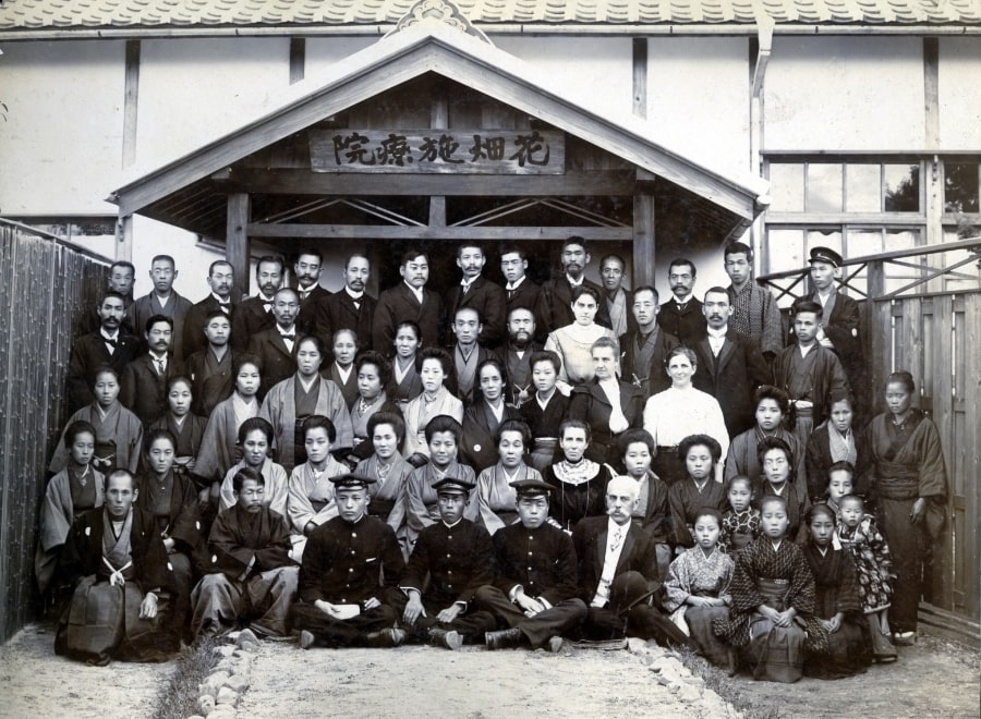 写真：花畑施療院